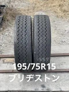TT02用練習用ボディー2セットタイヤ4セット16本m(_ _)m TT02用練習用ボディー2セットタイヤ4セット16本m(_ _)m - メルカリ