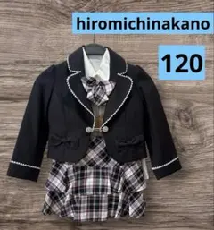 2026年最新】ヒロミチナカノ 120の人気アイテム - メルカリ
