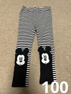 Item thumbnail for item ed5dc834-e424-4bb6-a337-0d893f241709