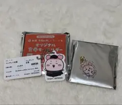 ちいかわ 古本屋(カニちゃん) オリジナル食券キーホルダー ミニアクリルチャームのサムネイル