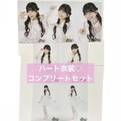 ぬーーん様 リクエスト 6点 まとめ商品