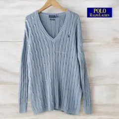 POLO RalphLauren 上質PIMA COTTON ケーブル編み 春秋