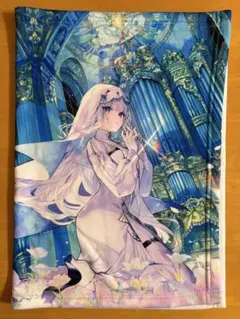 遊戯王 白銀の城のラビュリンス 25周年タペストリー No．341 - メルカリ