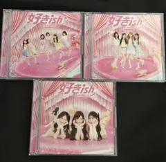 AKB48 好きish 初回限定盤