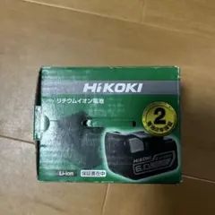 裕之様 リクエスト 2点 まとめ商品