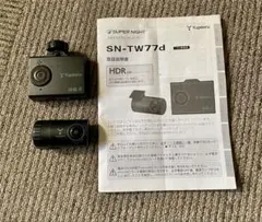 Yupiteru ユピテル ドライブレコーダー SN-TW77d ジャンクのサムネイル
