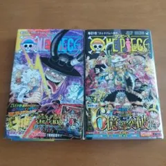 ONE PIECE 114・115