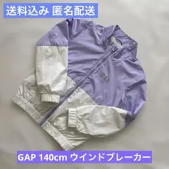 GAP 140 ウインドブレーカー ナイロンジャケット ギャップ L 140cm