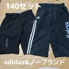 adidas 黒 ハーフパンツ ストライプ
