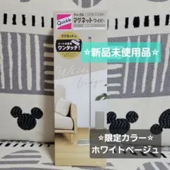 Item thumbnail for item b3229cde-9d19-43ef-af87-9f6d3d2ec9ea