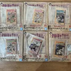 一番くじ フェアリーテイル　E賞 アクリルスタンド 6点セット