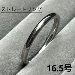 TREES様 リクエスト 2点 まとめ商品