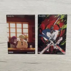 レゼ デンジ チェンソーマンクリアカードコレクションガムレゼ編