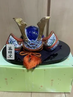 Item thumbnail for item b7bfb082-fab7-42da-98d8-bf2017dab669