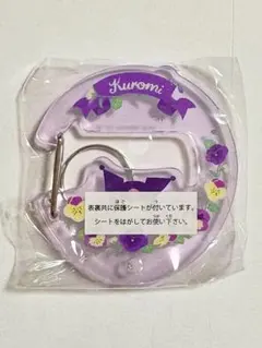 サンリオ 花言葉デザイン アクリルカラビナ クロミ ガチャ