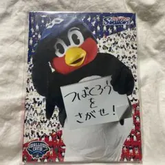 つば九郎 等身大タオルケット 未使用 - メルカリ
