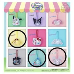 サンリオキャラクターズ パッケージチャーム＆チョコボーロ 3種セット