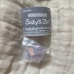 Suzy's zoo スージーズー　めじるしアクセサリー2　Ellie Funt