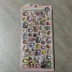 もぐもぐボンボン　うさぎ　ハムスター　ぞう　おにぎり　クーリア　きぐるみボンボン