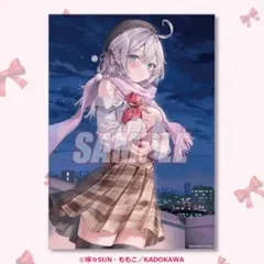 2025年最新】時々ボソッとロシア語でデレる隣のアーリャさん