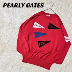 美品✨ゆるダボ✨PEARLY GATES 90's ニットセーター　コットン