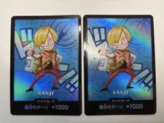 プレミアムカードコレクション 熊本 ※サンジのみ ドンカード　2枚