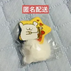 モルチーズ ゆれテール缶バッジ