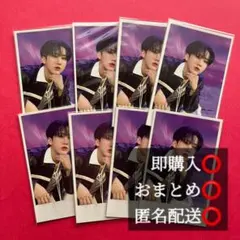 Straykids 樂star POB ポラロイド チャンビン