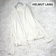 HELMUT LANG フード付きホワイトカーディガン 長袖　オープンフロントのサムネイル