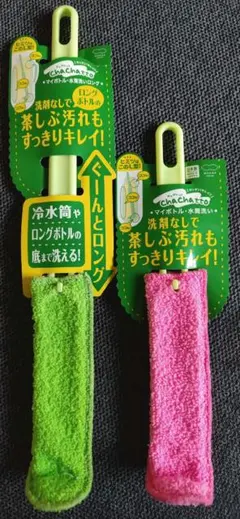 Item thumbnail for item c23fc9c2-3b0a-4308-9a11-859ec4ad4bfb