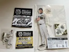 新品未開封　藤川球児 90周年記念 アクスタくじ　当たり　藤川監督