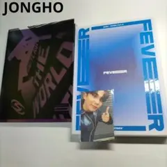 ⭐️トレカ付き・ジョンホ JONGHO⭐ATEEZ「FEVER」⭐KPOP韓国盤