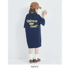 ペアマノン　ワンピース　ネイビー　新品