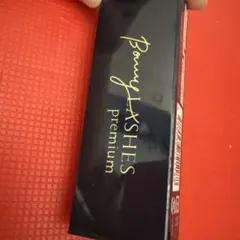 Bonny LASHES premium まつ毛美容液