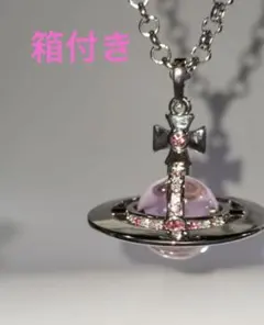 ヴィヴィアンウエストウッド ネックレス