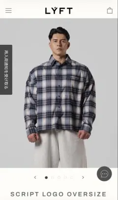 LYFTSCRIPT LOGO OVERSIZE CHECK SHIRT