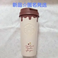 スターバックスバレンタイン2026ステンレスTOGOボトルチョコレート473ml