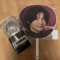 Aぇ! groupペンライト新品未開封 佐野晶哉ジャンボうちわ新品未開封