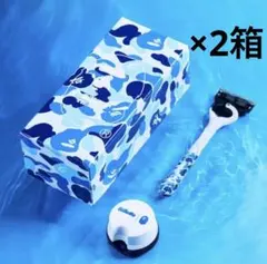 BAPE×Gillette限定版カミソリセット　ジレット　×2箱 BAPE×Gillette限定版カミソリセット ジレット ×2箱 - メルカリ