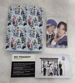 TWS No Tragedy Weverse Albums ver. ハンドズ