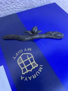 Item thumbnail for item 93519ca8-04b7-41d6-bc3b-fe2e5140f679