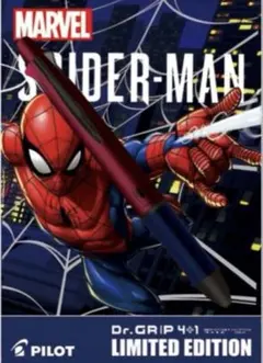 【新品未開封】ドクターグリップ　4＋1 マーベル　限定品　スパイダーマンのサムネイル