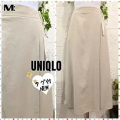 M：新品★リネンブレンド ロングスカート／UNIQLO ユニクロ★麻 ベージュ