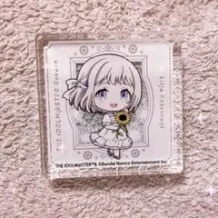 学マス 葛城リーリヤ アクリルブロック