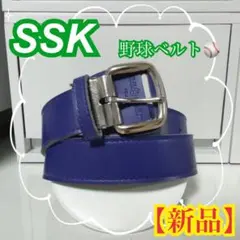 Item thumbnail for item 774ab7b7-a2a8-4df8-8498-43292c09e495