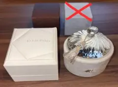 【お値下げ】ジュエリーケース ボックス 4個まとめ