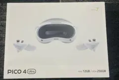 PICO 4 ULTRA 256GB ほぼ新品！
