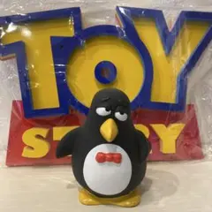 Item thumbnail for item 82edeb00-2797-4068-99bb-d21e687a717a