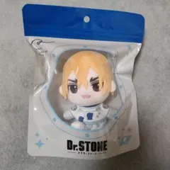 Dr.STONE テンキュー TeNQ 石神千空 オリジナル ぬいぐるみ 千空