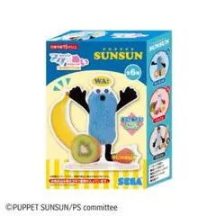 PUPPET SUNSUN アクリルスタンド パペットスンスン アク×ぬい